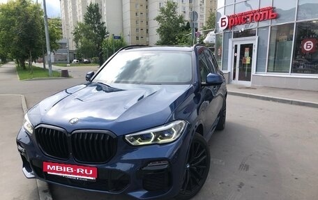 BMW X5, 2021 год, 7 150 000 рублей, 3 фотография