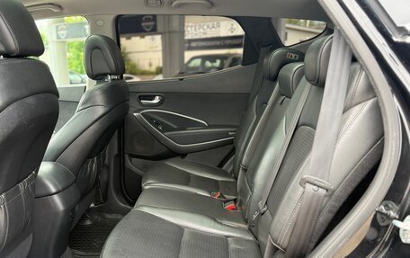 Hyundai Santa Fe III рестайлинг, 2012 год, 1 680 000 рублей, 13 фотография