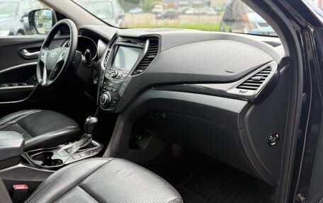 Hyundai Santa Fe III рестайлинг, 2012 год, 1 680 000 рублей, 12 фотография