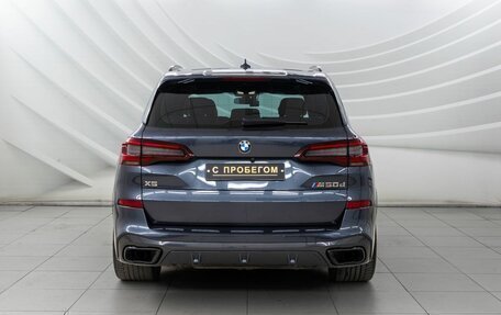 BMW X5, 2020 год, 7 058 000 рублей, 6 фотография