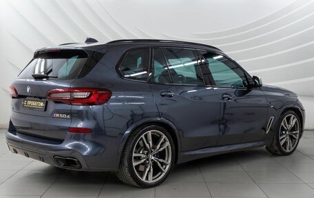 BMW X5, 2020 год, 7 058 000 рублей, 7 фотография