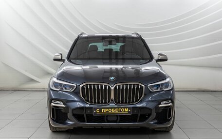 BMW X5, 2020 год, 7 058 000 рублей, 2 фотография