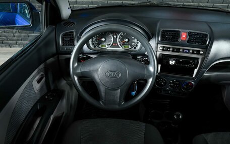 KIA Picanto I, 2007 год, 348 000 рублей, 8 фотография