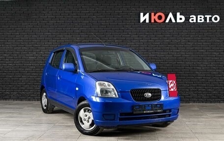 KIA Picanto I, 2007 год, 348 000 рублей, 3 фотография