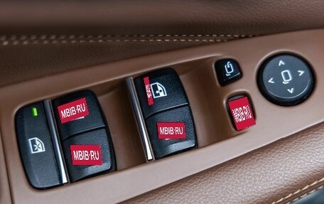 BMW X5, 2020 год, 7 058 000 рублей, 27 фотография