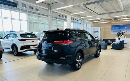 Toyota RAV4, 2017 год, 2 799 900 рублей, 6 фотография