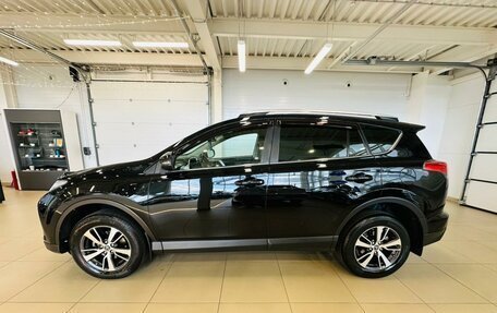 Toyota RAV4, 2017 год, 2 799 900 рублей, 3 фотография
