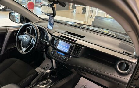 Toyota RAV4, 2017 год, 2 799 900 рублей, 13 фотография