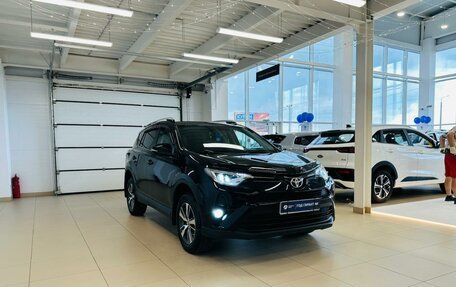 Toyota RAV4, 2017 год, 2 799 900 рублей, 8 фотография