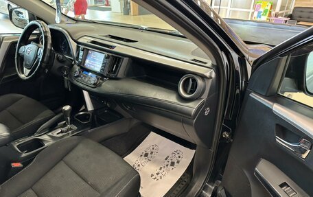 Toyota RAV4, 2017 год, 2 799 900 рублей, 12 фотография