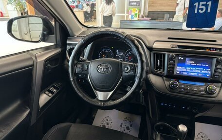 Toyota RAV4, 2017 год, 2 799 900 рублей, 14 фотография