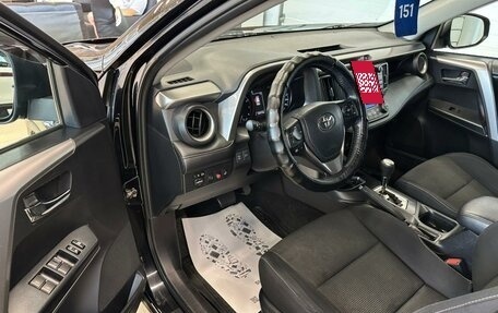 Toyota RAV4, 2017 год, 2 799 900 рублей, 10 фотография