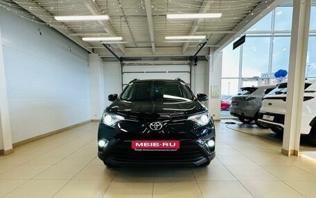 Toyota RAV4, 2017 год, 2 799 900 рублей, 9 фотография