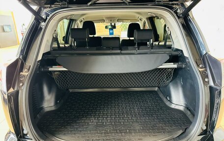 Toyota RAV4, 2017 год, 2 799 900 рублей, 20 фотография