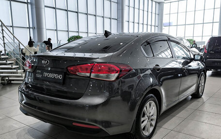 KIA Cerato III, 2018 год, 1 558 000 рублей, 6 фотография