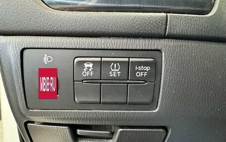 Mazda 6, 2014 год, 1 249 000 рублей, 10 фотография