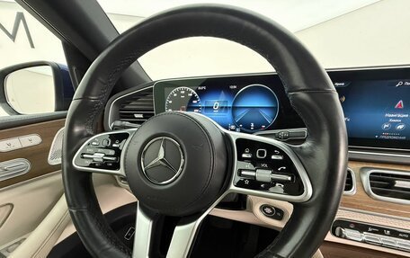 Mercedes-Benz GLE Coupe, 2021 год, 7 455 000 рублей, 16 фотография