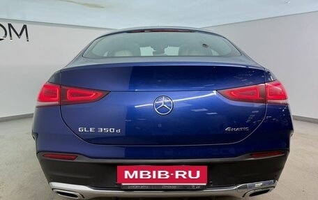 Mercedes-Benz GLE Coupe, 2021 год, 7 455 000 рублей, 6 фотография