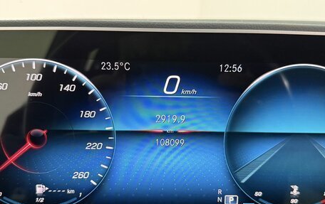 Mercedes-Benz GLE Coupe, 2021 год, 7 455 000 рублей, 17 фотография