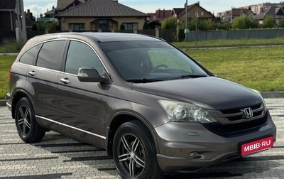 Honda CR-V III рестайлинг, 2012 год, 1 600 000 рублей, 1 фотография