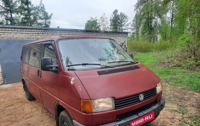 Volkswagen Transporter T4, 1994 год, 330 000 рублей, 1 фотография