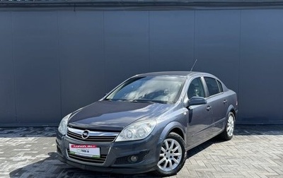 Opel Astra H, 2008 год, 495 000 рублей, 1 фотография