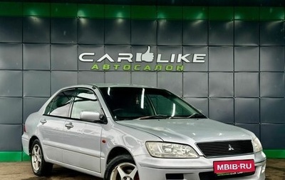 Mitsubishi Lancer IX, 2001 год, 249 000 рублей, 1 фотография