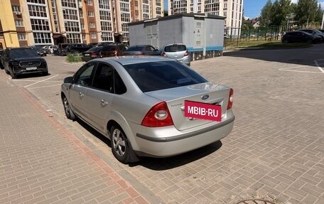 Ford Focus II рестайлинг, 2006 год, 275 000 рублей, 13 фотография