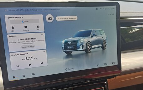 GAC GS8, 2025 год, 4 900 000 рублей, 31 фотография