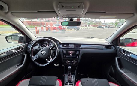 Skoda Rapid I, 2019 год, 1 950 000 рублей, 9 фотография