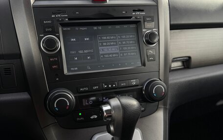 Honda CR-V III рестайлинг, 2012 год, 1 600 000 рублей, 11 фотография