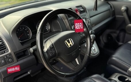 Honda CR-V III рестайлинг, 2012 год, 1 600 000 рублей, 15 фотография