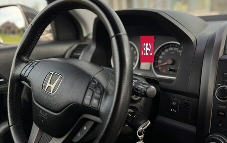 Honda CR-V III рестайлинг, 2012 год, 1 600 000 рублей, 17 фотография