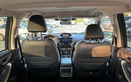 Subaru Forester, 2022 год, 3 333 000 рублей, 12 фотография