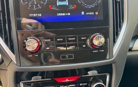 Subaru Forester, 2022 год, 3 333 000 рублей, 16 фотография