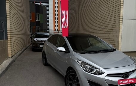 Hyundai i30 II рестайлинг, 2012 год, 1 200 000 рублей, 2 фотография