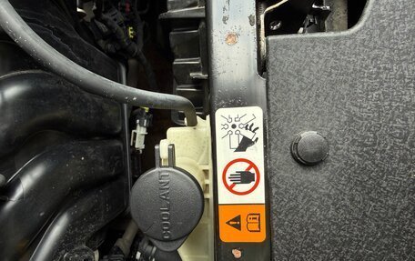 Hyundai i30 II рестайлинг, 2012 год, 1 200 000 рублей, 21 фотография