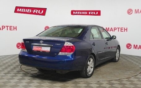 Toyota Camry V40, 2004 год, 600 000 рублей, 5 фотография