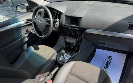 Opel Astra H, 2008 год, 495 000 рублей, 14 фотография