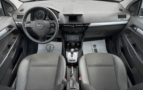 Opel Astra H, 2008 год, 495 000 рублей, 11 фотография