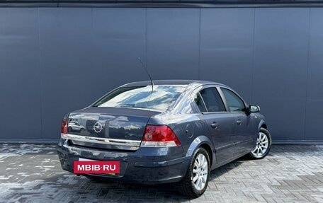 Opel Astra H, 2008 год, 495 000 рублей, 2 фотография