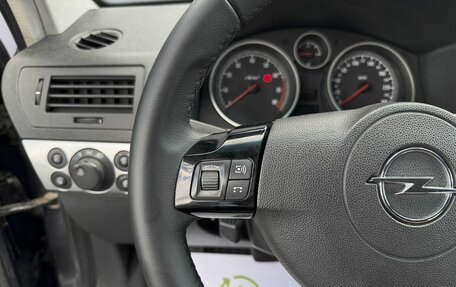 Opel Astra H, 2008 год, 495 000 рублей, 17 фотография