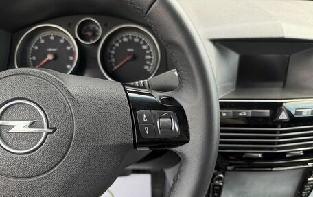 Opel Astra H, 2008 год, 495 000 рублей, 18 фотография
