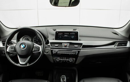 BMW X1, 2021 год, 2 490 000 рублей, 11 фотография