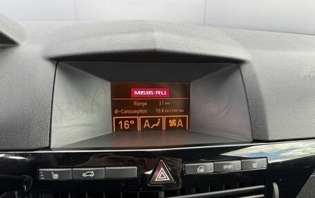 Opel Astra H, 2008 год, 495 000 рублей, 16 фотография