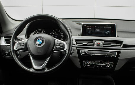 BMW X1, 2021 год, 2 490 000 рублей, 15 фотография