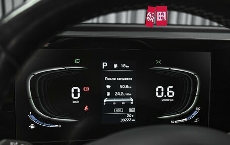 KIA Sportage IV рестайлинг, 2022 год, 3 099 000 рублей, 22 фотография