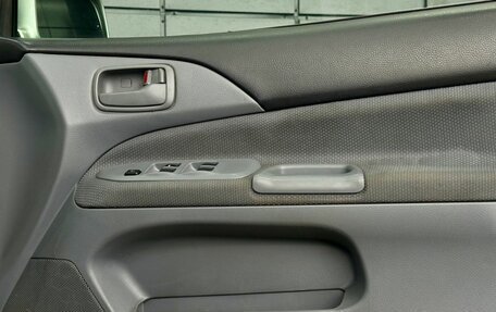 Mitsubishi Lancer IX, 2001 год, 249 000 рублей, 9 фотография