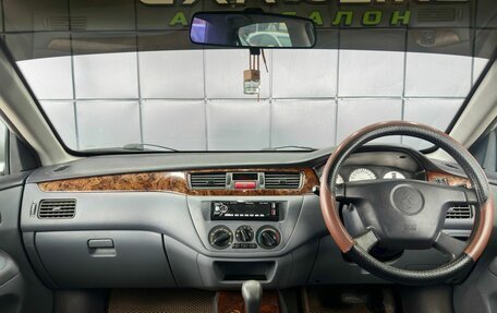 Mitsubishi Lancer IX, 2001 год, 249 000 рублей, 13 фотография