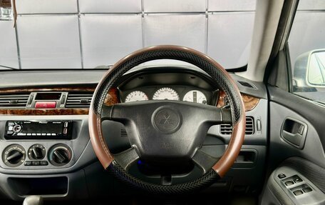 Mitsubishi Lancer IX, 2001 год, 249 000 рублей, 14 фотография